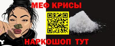 стаф Вышний Волочёк