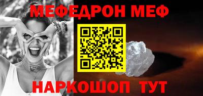 круглые Вязьма