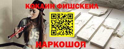 круглые Вязьма