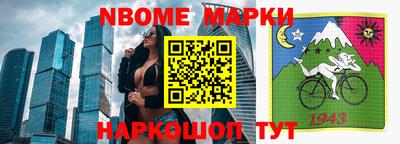 круглые Вязьма