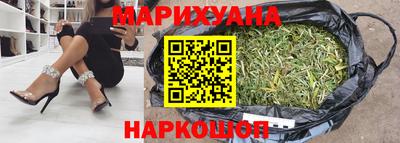 стафф Вязники