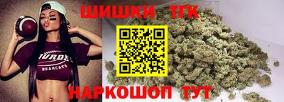 круглые Вязьма