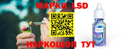 круглые Вязьма