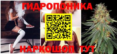 стафф Вязники