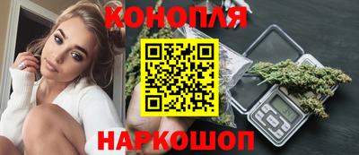 стаф Вышний Волочёк