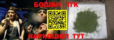 стаф Вышний Волочёк