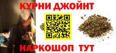 стаф Вышний Волочёк