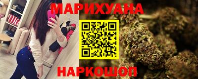 стафф Вязники
