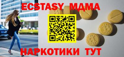 круглые Вязьма