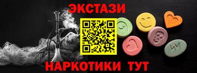 круглые Вязьма