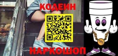 круглые Вязьма