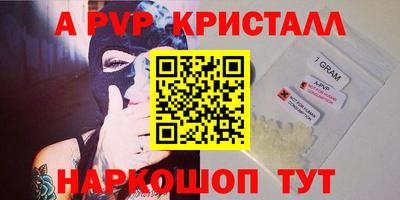 круглые Вязьма