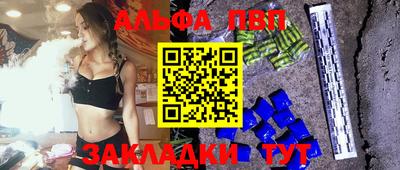 круглые Вязьма