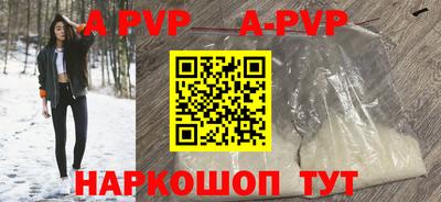 круглые Вязьма
