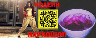круглые Вязьма