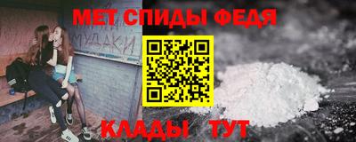 стаф Вышний Волочёк