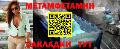 круглые Вязьма