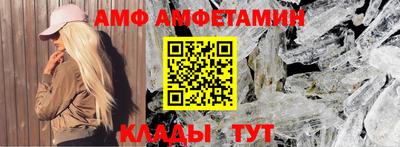 круглые Вязьма
