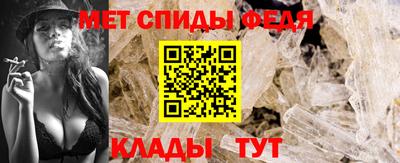 круглые Вязьма