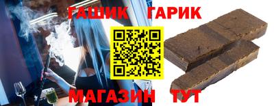 круглые Вязьма