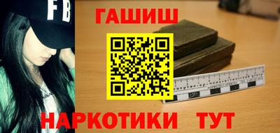 стафф Вязники